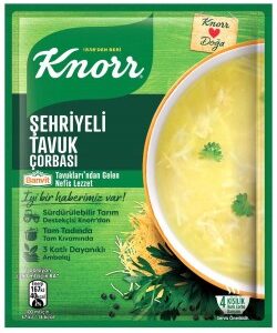 Knorr Çorba Şehriyeli Tavuk - Görsel 1