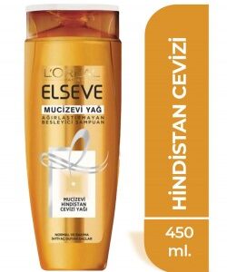 Elseve 450 Ml Hindistan Cevizi - Görsel 1